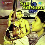 Sur Sangam (1985) Mp3 Songs